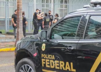 Com salários entre R$ 14.164,81 e 26.800,00, Polícia Federal abre concurso público