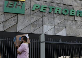 plano-da-petrobras-2026-2030-preve-investimentos-de-us$-109-bilhoes