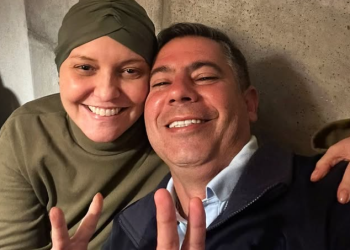 Mulher do prefeito de Cabo Frio morre vítima de câncer