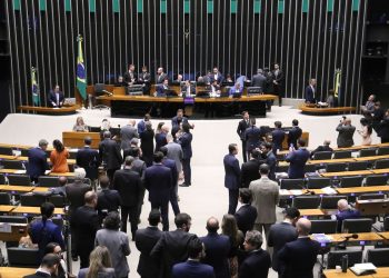 camara-aprova-pl-antifaccao-e-endurece-penas-para-crime-organizado