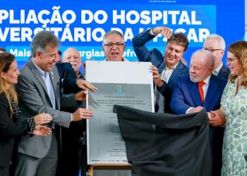 lula-inaugura-novas-areas-de-hospital-universitario-de-sao-carlos