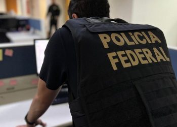 municipios-do-tocantins-sao-alvos-de-operacao-da-policia-federal