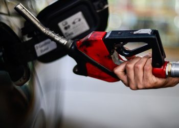 camara-aprova-texto-que-da-a-anp-acesso-a-dados-para-combater-fraudes