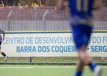 centro-de-desenvolvimento-da-cbf-recebe-jogos-dos-jubsfut