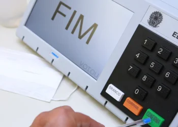 eleicoes-2026:-agu-orienta-agentes-publicos-sobre-condutas-proibidas