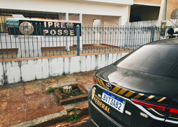 caso-master:-pf-faz-operacao-que-mira-fundo-que-investiu-r$-13-milhoes-no-banco-–-jovem-pan