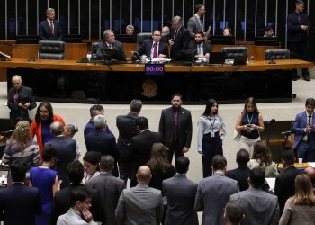 camara-inicia-analise-de-projeto-sobre-exploracao-de-minerais-criticos