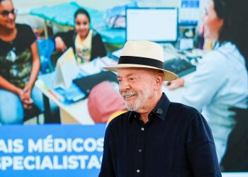 lula-responsabiliza-cla-bolsonaro-por-ataque-dos-eua-ao-pix-e-taxacao