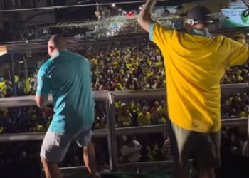 Campos mantém esquema especial de segurança e decreta ponto facultativo para jogo do Brasil na Copa do Mundo