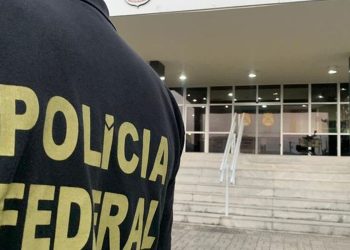 pf-faz-operacao-contra-desvios-na-universidade-federal-fluminense