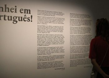 celpe-bras:-inscricao-para-2a-edicao-do-exame-comeca-nesta-segunda