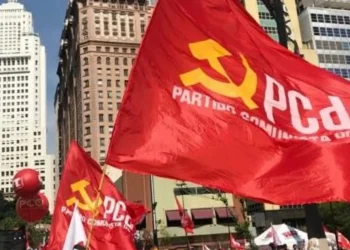 pcdob-oficializa-apoio-a-candidatura-de-lula