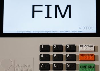 federacao-psol-rede-oficializa-apoio-a-candidatura-de-lula-a-reeleicao