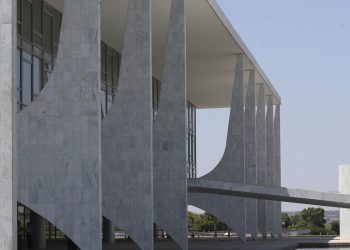 conheca-as-atribuicoes-do-presidente-e-do-vice-presidente-da-republica