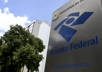 caixa-postal:-receita-coloca-no-ar-nova-versao-de-sistema-de-mensagens