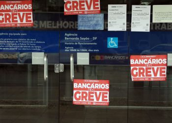 dissidio-de-greve-da-caixa-sera-julgado-nesta-terca-feira