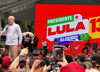 Confirmado: Lula não virá a Campos antes das eleições
