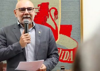 reitor-da-ufpe-estima-prejuizo-de-incendio-em-cerca-r$-100-milhoes