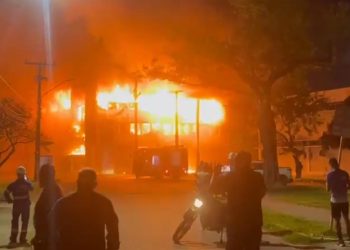 pf-vai-investigar-incendio-na-universidade-federal-de-pernambuco