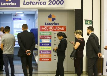 mega-sena-sorteia-premio-acumulado-em-r$-112-milhoes-neste-domingo